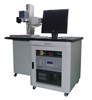 Diode end pump laser marking machine for food packaging 