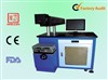 YH-50W/75W laser marking machine