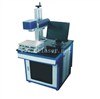 Portable Hardware Laser Marking Machine GH-6910/6920