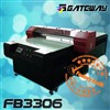 alminium printing machine