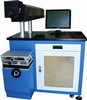 YH-Diode module metal Laser Marking Machine