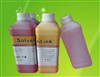 Solvent ink for Konica 14PL 