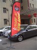 Solar Banner,Advertising Banner,flag banner