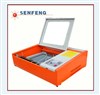 SF400 Small mobile phone film laser cutting machine  