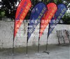 beach flag,flying banner, beach flags,display banner  