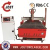 cnc router atc 1325 for engraving cutting wood pvc JCUT-25H(51''x98.4'' x7.8'') 