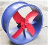 POPULA EB Type Axial Fan EB-4A-0.205KW  EB-5A-0.3KW